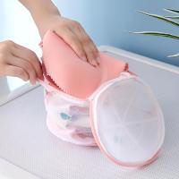 净也洗衣袋文胸洗衣机专用洗内衣的网兜防变形清洗护洗袋衣服网袋家用