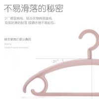 净也衣服架子挂衣架家用无痕防滑凉衣撑子防肩角服装店专用晒晾塑料大