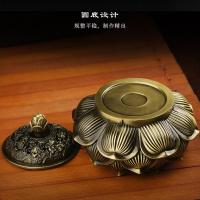 净也吉善缘 合金莲花香炉摆件 室内檀香炉熏香炉家居佛教用品