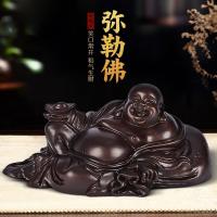净也吉善缘 弥勒笑佛摆件 黑檀木佛像家居客厅开业乔迁礼品