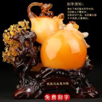 净也吉善缘 貔貅葫芦摆件 办公室客厅桌面家居家装饰品工艺品