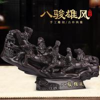 净也吉善缘 黑檀木八骏马摆件 马木工艺品客厅办公室开业送礼