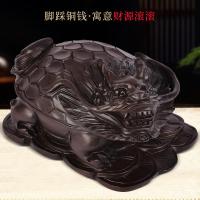 净也吉善缘 黑檀木龙龟摆件 实木玄武龟一对家居饰品工艺礼品