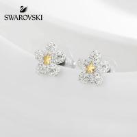 净也施华洛世奇 TOUGH 花朵小清新 可爱简约 耳钉女 新年送礼