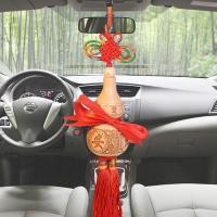 净也禅意阁精桃木葫芦挂件木车内挂饰出入平安聚财纳福工艺品摆件