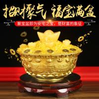 净也聚宝盆摆件风水纯铜烧纸结婚家居客厅卧室装饰工艺品香炉摆件