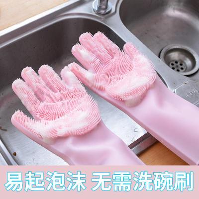 净也韩国魔术硅胶厨房耐高温清洁刷碗多功能耐用型洗碗手套女神器