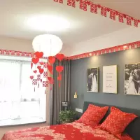 净也结婚婚庆用品新房创意爱心喜字拉花挂帘婚礼婚房装饰布置帘
