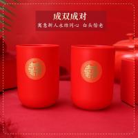 净也结婚洗漱用品新娘陪嫁婚庆香皂盒洗漱皂盒牙刷杯套装情侣红色牙杯