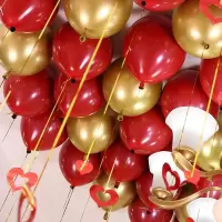 净也网红婚房装饰布置气球套装结婚新房卧室创意浪漫套餐婚礼用品大全