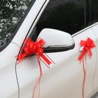 净也中号婚车头手拉花丝带彩带抽花蝴蝶结礼盒花束礼品水果包装拉花