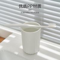 净也创意浴室漱口杯刷牙杯洗漱杯卫生间牙具刷牙简约牙缸杯家用