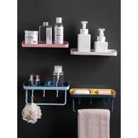 净也双格肥皂盒壁挂洗衣洗脸香皂架免打孔沥水香罩架卫生间毛巾置物架