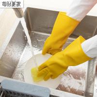 净也家务橡胶手套女洗碗洗衣服防水胶皮塑胶劳保手套加厚耐磨牛筋乳胶