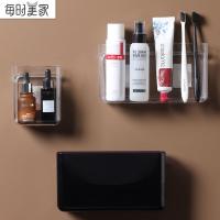 净也家用墙上收纳盒宿舍上铺神器卧室床头置物架寝室住校床上壁挂盒子