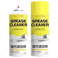 净也泡沫清洁剂去油污厨房抽油烟机清洗剂清洁重油强力污渍一喷净神器