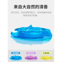 净也洁厕灵马桶除臭去异味厕所神器凝胶小花香清香型日本清洁剂卫生间