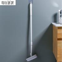 净也浴室长柄地板刷大号卫生间厨房瓷砖清洁刷厕所硬毛去死角洗地刷子