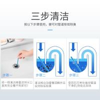净也管道清洁棒万能家用厨房水管地漏强力清理疏通多功能通下水道神器