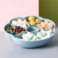净也北欧色糖果盘坚果盘创意现代客厅干果盒家用分格果盒瓜子盘零食盘