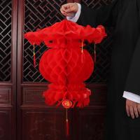 净也小灯笼挂饰小号结婚喜庆春节场景布置新年纸灯笼户外宫灯树上折叠