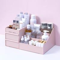 净也抽屉式塑料桌面收纳盒化妆品收纳盒饰品眉笔盒口红置物架首饰盒子