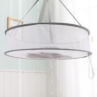 净也晾衣网晒衣篮晒毛衣不变形专用衣架家用晾晒网兜平铺凉晒袜子神器