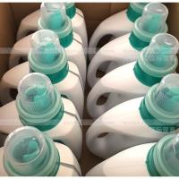 净也日本原装进口花王强效去污高渗透洁净酵素清香洗衣液900g