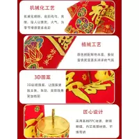 净也2020年过年装饰品春节场景布置元旦商场室内坐炮摆件炮仗