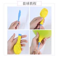 净也网红透明气球盒子结婚婚礼婚房装饰商场橱窗生日派对浪漫场景布置