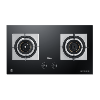 防干烧燃气灶 QHA93D