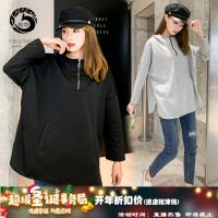 [秋冬旗舰品质大促 精品特卖]卫衣2019新款女春秋薄款waitre火cec外套宽松韩版潮学生夏娅洛尔