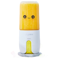 原漾充电式无线便携式充电榨汁杯迷你小巧时尚多功能榨汁机