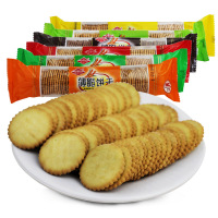 薄脆饼干60g/包多口味小薄饼儿童早餐饼干代餐休闲零食 60克*4袋