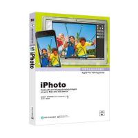 苹果专业培训系列教材：iPhoto(全彩)迪奥·斯科佩特洛9787121281891电子工业出版社