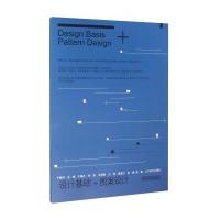 图案设计于振丹9787531470410辽宁美术出版社