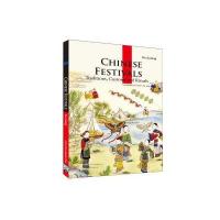 中国节日韦黎明9787508533858五洲传播出版社