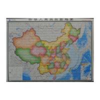 1:360万中华人民共和国地图（新版精裱版）9787547120910星球地图出版社