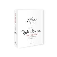 约翰.列侬书信集 披头士主创约翰列侬一生书信首度面世 音乐摇滚明星天才遇晨译9787532770021上海译文出版社