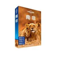 Lonely Planet旅行指南系列:南非澳大利亚Lonely9787503195693中国地图出版社