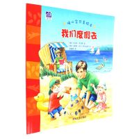 我们度 去9787302452645清华大学出版社