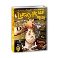 福桃拉面应德刚9787508669939中信出版社