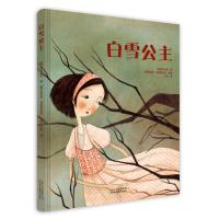 白雪公主9787805019031北京美术摄影出版社
