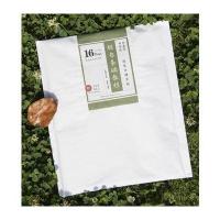 楷书基础教程田英章9787539473727湖北美术出版社