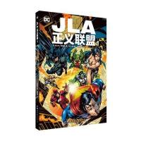 JLA正义联盟（1）格兰特·莫里森9787519230241世界图书出版有限公司北京分公司