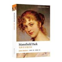曼斯菲尔德庄园简·奥斯汀9787544770460江苏译林出版社有限公司
