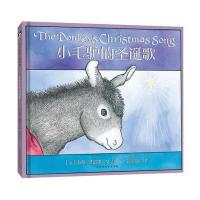 小毛驴的圣诞歌9787569915877北京时代华文书局有限公司