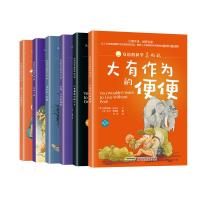 (在线组套)身边的科学真好玩(D2辑)2200088000001安徽科学技术出版社
