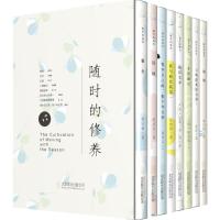 随时的修养汪曾祺2402298000001北京联合出版有限责任公司