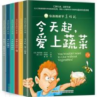 身边的科学真好玩?身边的科学真好玩2200088000003安徽科学技术出版社